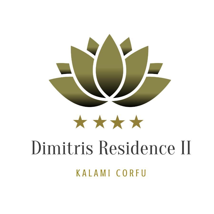 Dimitris Residence 2 Kalami Bay المظهر الخارجي الصورة